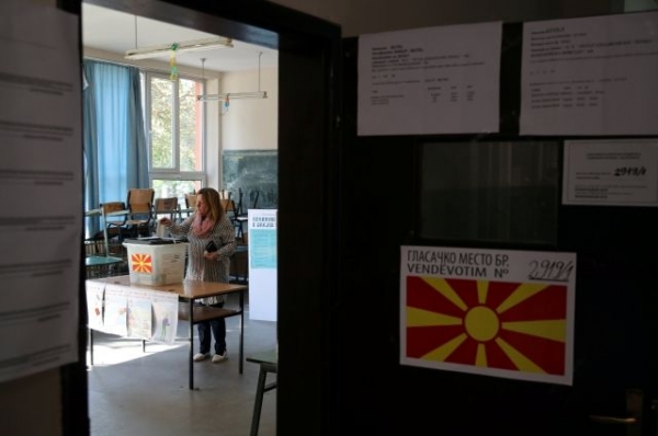 В Македонии подвели итоги референдума о переименовании страны